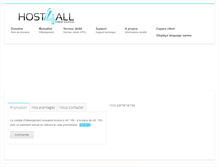 Tablet Screenshot of host4all.net